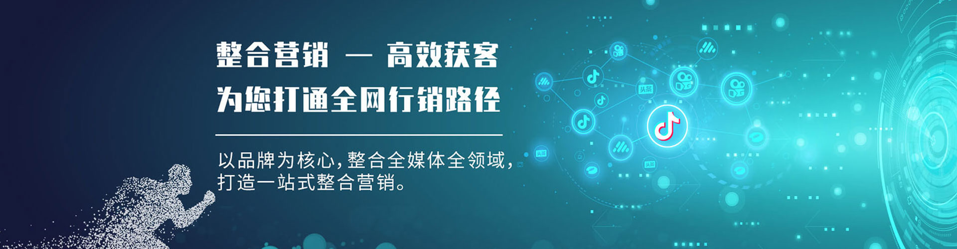 四平竞价开户