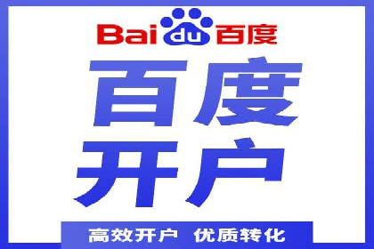 汽车行业如何利用信息流营销提升销售业绩
