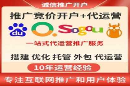 SEM实战案例分享：关键词优化